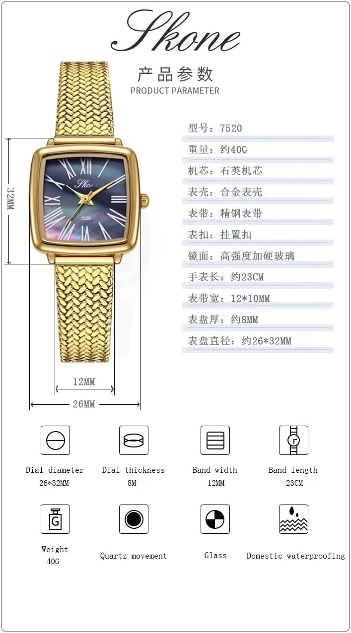 Square Small Dial Bracelet Watch Casual Quartz Watch Fashion Ladies Watch Reginald lobby supervisor ocher Women WristWatches 